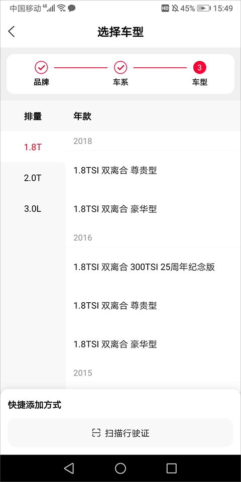 ��è����