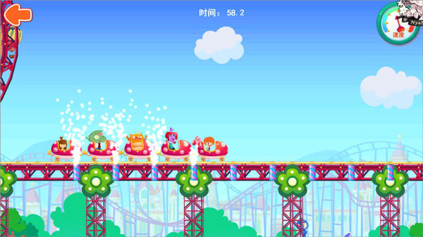 ��������԰��Ϸ