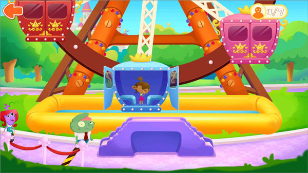 ��������԰��Ϸ