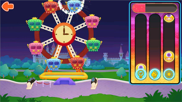 ��������԰��Ϸ