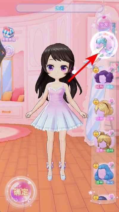 С���ɾ�����԰��׿��