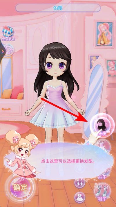 С���ɾ�����԰��׿��