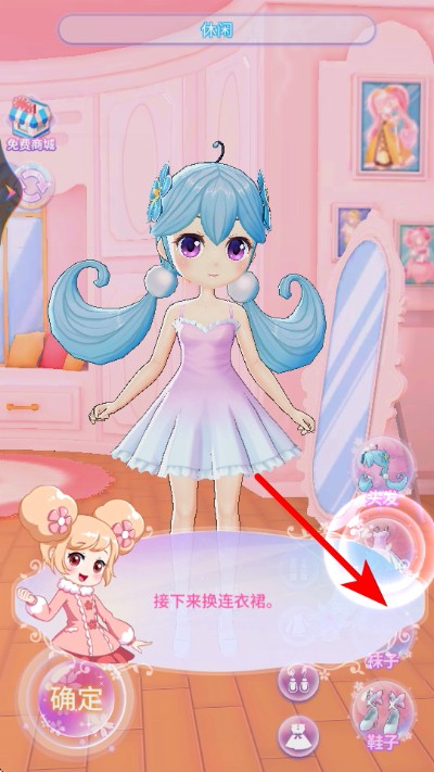 С���ɾ�����԰��׿��