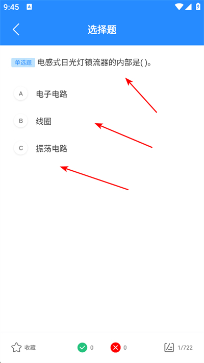 �繤�ٱ���