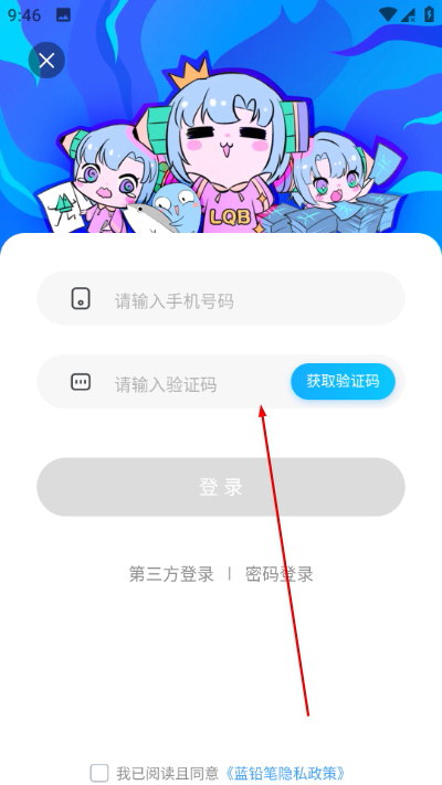 ��Ǧ��app