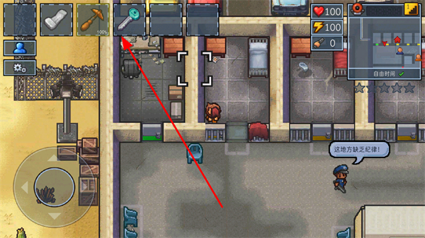 TheEscapists2
