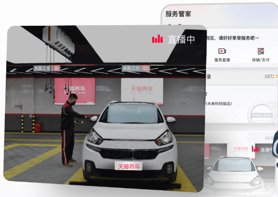 ��è����