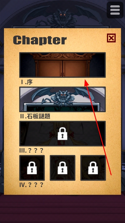 ��ħʯ���뱻�����Ȯ����