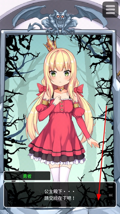 ��ħʯ���뱻�����Ȯ����