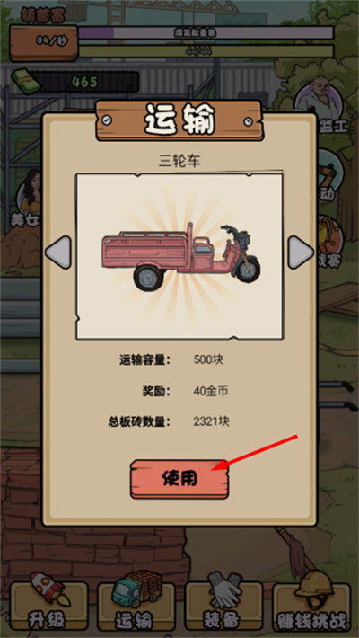 �ҵĴ��ռ����޽��