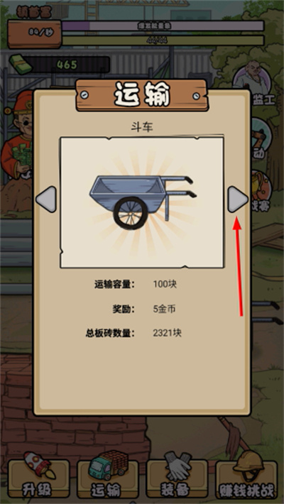 �ҵĴ��ռ����޽��