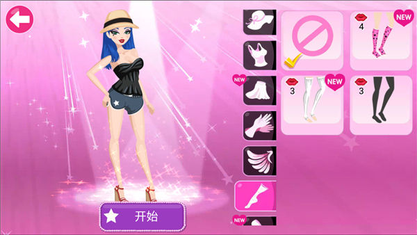 ����Ů��