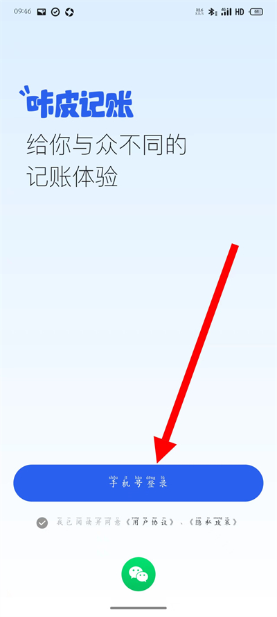 ��Ƥ����