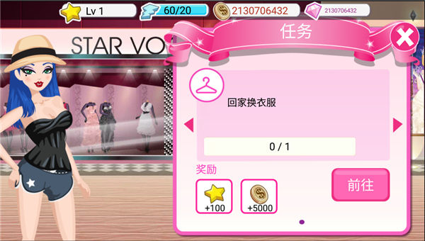 ����Ů��