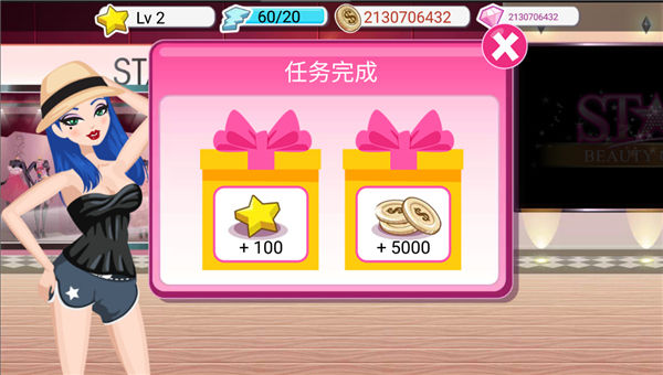 ����Ů��