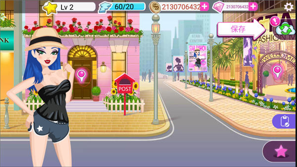 ����Ů��