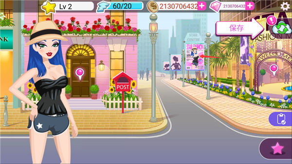 ����Ů��