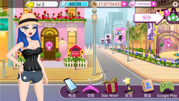 ����Ů��