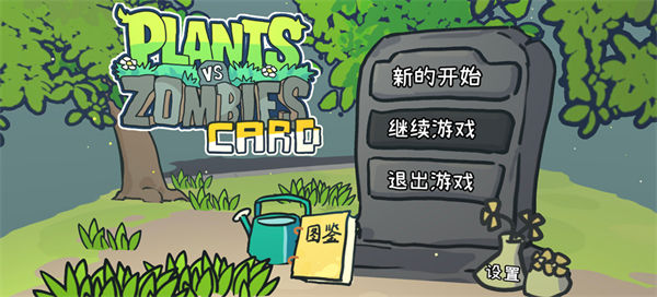 ֲ���ս��ʬ�������