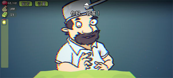 ֲ���ս��ʬ�������