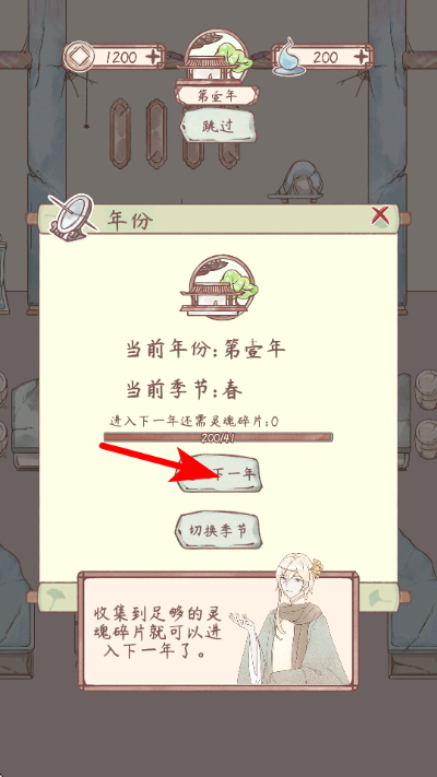 ��ɳ��ջ����MOD�˵�