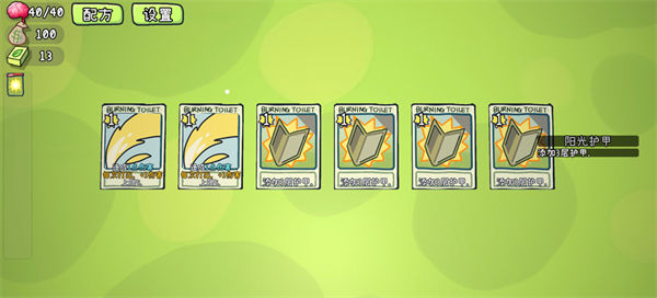 ֲ���ս��ʬ�������