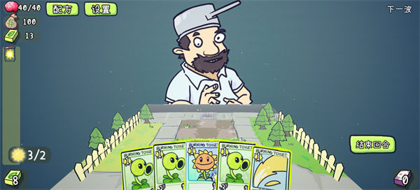 ֲ���ս��ʬ�������