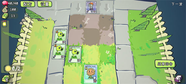 ֲ���ս��ʬ�������