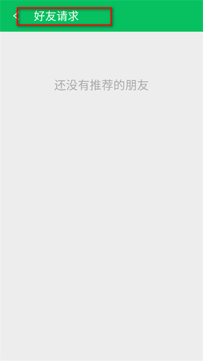 ����ģ����