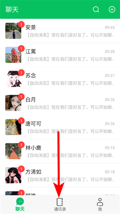 ����ģ����