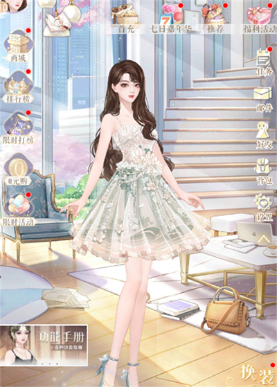 �����������