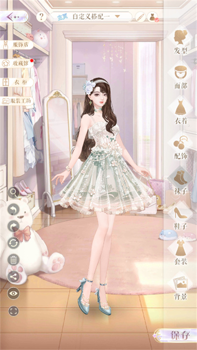 �����������