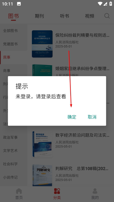 �������Ժ�ֻ��ͻ���