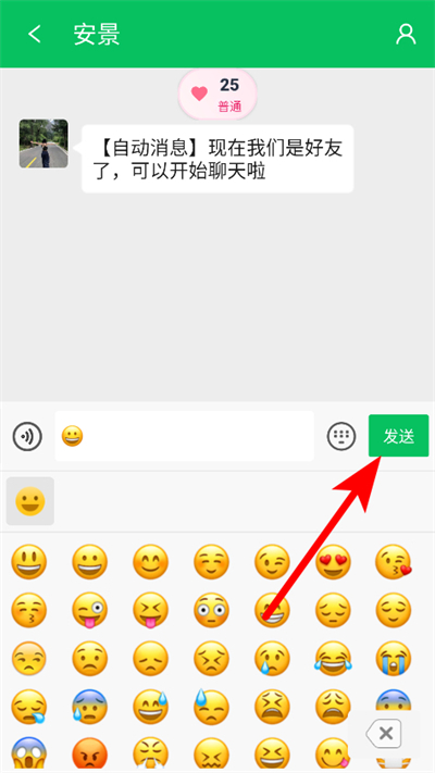 ����ģ�������޽��