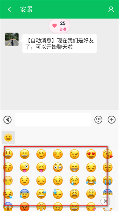 ����ģ�������޽��