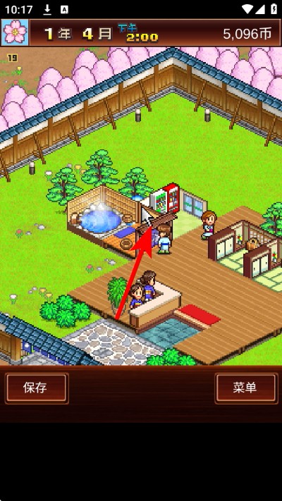 ��Ȫ����