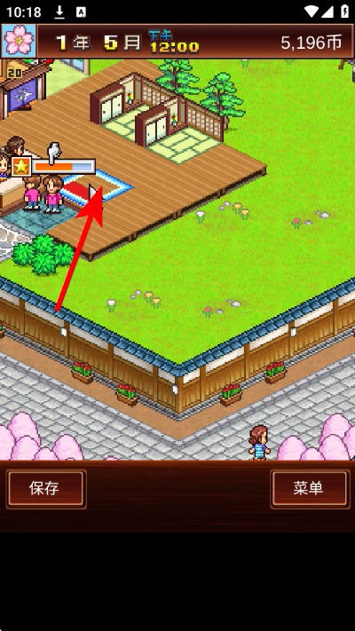 ��Ȫ����