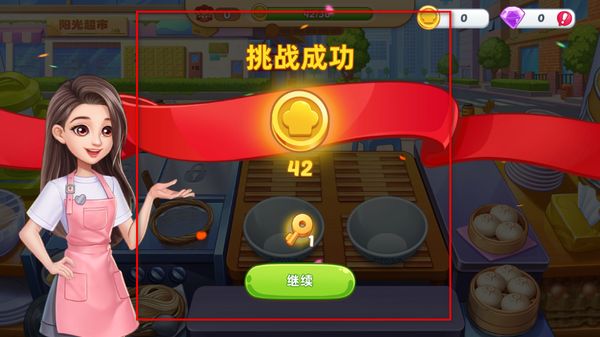 �ǳ���⿼�