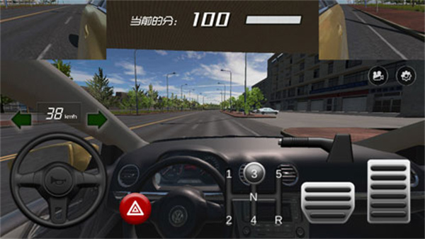 ��񿼼������°�