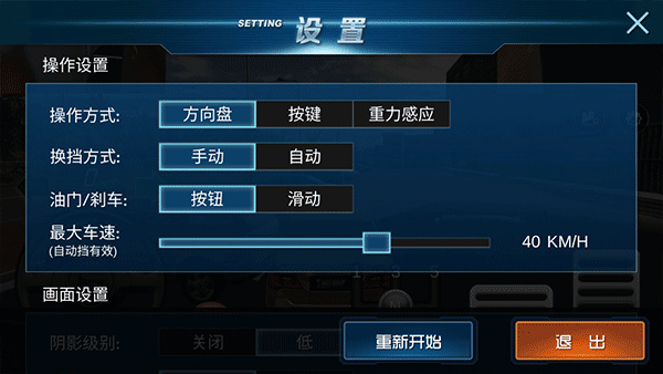 ��񿼼������°�