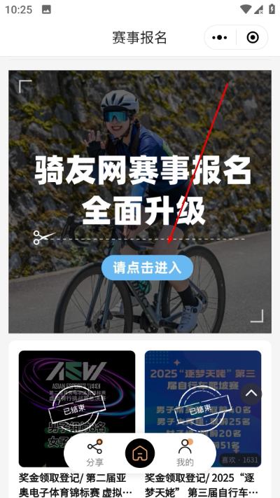 �������ֻ���