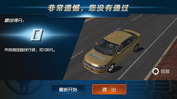 ��񿼼������°�