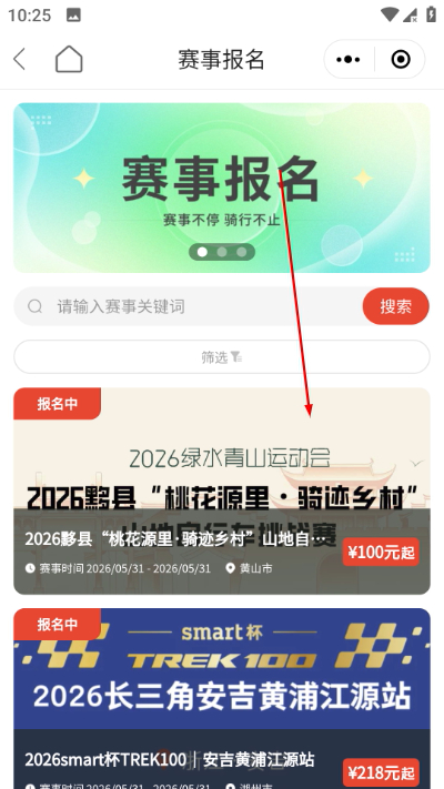 �������ֻ���
