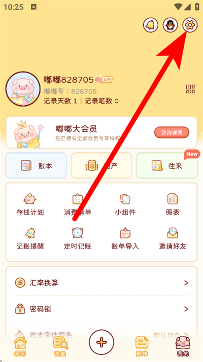 �ོ���