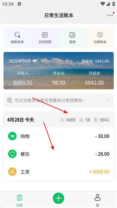 ��������app