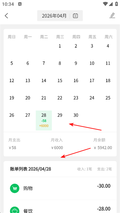 ��������app