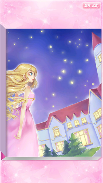 У԰ʱװ���޹����Ѱ�