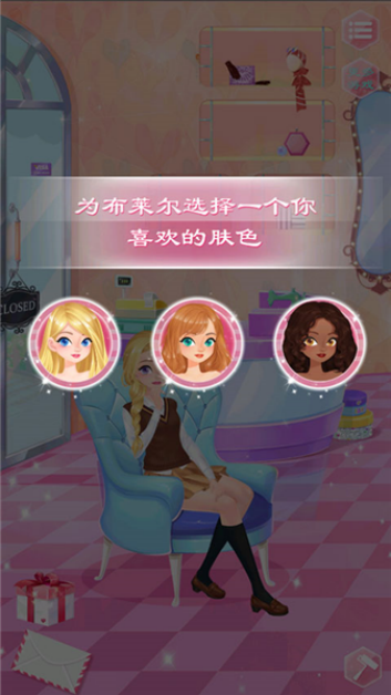 У԰ʱװ���޹����Ѱ�