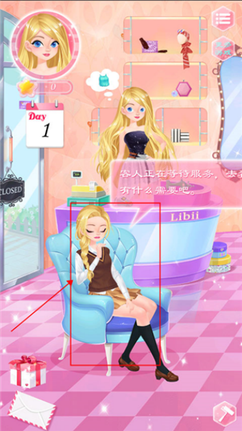 У԰ʱװ���޹����Ѱ�