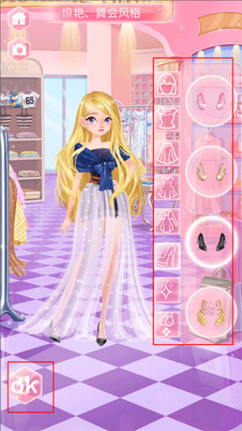 У԰ʱװ���޹����Ѱ�